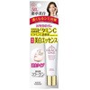 コーセー グレイスワン