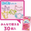 - 悯JIO (KINCHO) 40730893