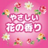 - 悯JIO (KINCHO) 40730893