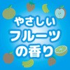 - 悯JIO (KINCHO) 40730909