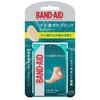 靴ずれ防止