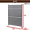 KABF-1218(DBR) A~ {[_[tFX 90/120cm 79/149/180cm YAMAZEN(RP) 40735888