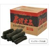 L-10KG キャンパーズコレクション 厳選木炭 YAMAZEN(山善) 40736667