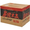 L-10KG キャンパーズコレクション 厳選木炭 YAMAZEN(山善) 40736667