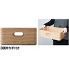 TSB-1A(NA) [{bNX ؔ YAMAZEN(RP) 40737069