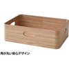 TSB-1A(BR) 収納ボックス 木箱 YAMAZEN(山善) 40737078