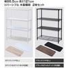 ICM12874J(WH)WB X`[bN YAMAZEN(RP) 40737489