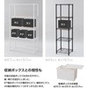 ICM12874J(WH)WB X`[bN YAMAZEN(RP) 40737489