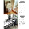 ICM12874J(WH)WB X`[bN YAMAZEN(RP) 40737489
