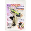 HC-2S ホットメルトガンコードレス SSPOWER 40739144