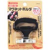 MGH-50 マグネットホルダ SSPOWER 40739309