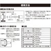 MPT-580FL マグネットピックアップツール SSPOWER 40739354