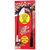 MPT-580FL マグネットピックアップツール SSPOWER 40739354