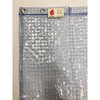 【オーダー】間仕切りシート (耐寒、防炎、帯電)(裾チェイン加工選択可能) ユタカメイク