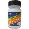 水性結合剤バインダー クラチ