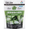 観葉植物の肥料ミニ 朝日工業