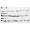HS-L5MB-OUT K[hCg I[d@ 40772768