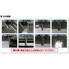 40901393,40901402,40901411,40901427,40901436,40901445,40901454,40901463,40901472,40901481,40901497,40901506,40901515