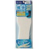 M050-6827 yC\[ Cp g 40971332