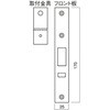 40985061