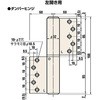132L I[gqW Ԍ^ 100V[Y 143T^ hAp H 40986075