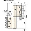 1221-L I[gqW Ԍ^ 1000V[Y hAp H 40986154