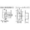 DLS-2-N B/S60mm h[o[ Ԏd؏ m[uh 40986522