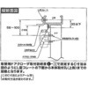 LP-1 L^uPbg(փhAN[U[p) RYOBI([r) 40138822