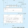 22 tAqWʃhAp SݎRJ 咹@H 40989654