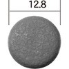41024837