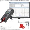 PC7000 fW^}`[^(p\Rڑ^Cv) OadCv 41027253