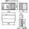 WR34161K T/Ut6A[jbg(d՗p)(fBbvXCb`ݒ莮) Panasonic(pi\jbN) 41028461