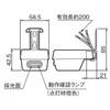 EE6110 dqEEXCb`(EȃGl^Cv) Panasonic(pi\jbN) 41029511