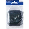 接地2P30A角型コンセント(薄型) Panasonic(パナソニック)