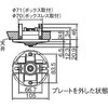 41030351