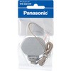 WS5201HP �L���m�s�X�C�b�` Panasonic(�p�i�\�j�b�N) 41032555