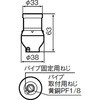41032625
