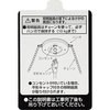 WG9902 ݂艺x Panasonic(pi\jbN) 41032634