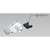 パナソニック RJ45