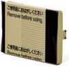 WT3003G �R�X���V���[�Y���C�h21 �����X�C�b�`�n���h�� Panasonic(�p�i�\�j�b�N) 41040316