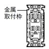 WN11329SW A[X^[~itڒn_uRZg Panasonic(pi\jbN) 41040605