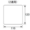 41045444