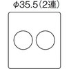 41049854