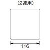 41050721