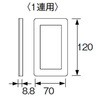 WTC9201 VXCb`v[g2^ Panasonic(pi\jbN) 41050773