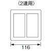 WTC9202 VXCb`v[g2^ Panasonic(pi\jbN) 41050782