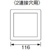 WTC9222 �V�����X�C�b�`�v���[�g2�^ Panasonic(�p�i�\�j�b�N) 41050834