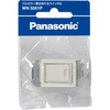 WN5051P フルカラー埋込ほたるスイッチ(ネーム付) パナソニック(Panasonic) 41051001