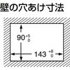 41051385,41051367,41051376,41051394,41051403,41051412,41051421,41051437