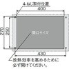 41051613